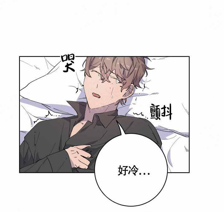 相爱相杀的财阀第15话图