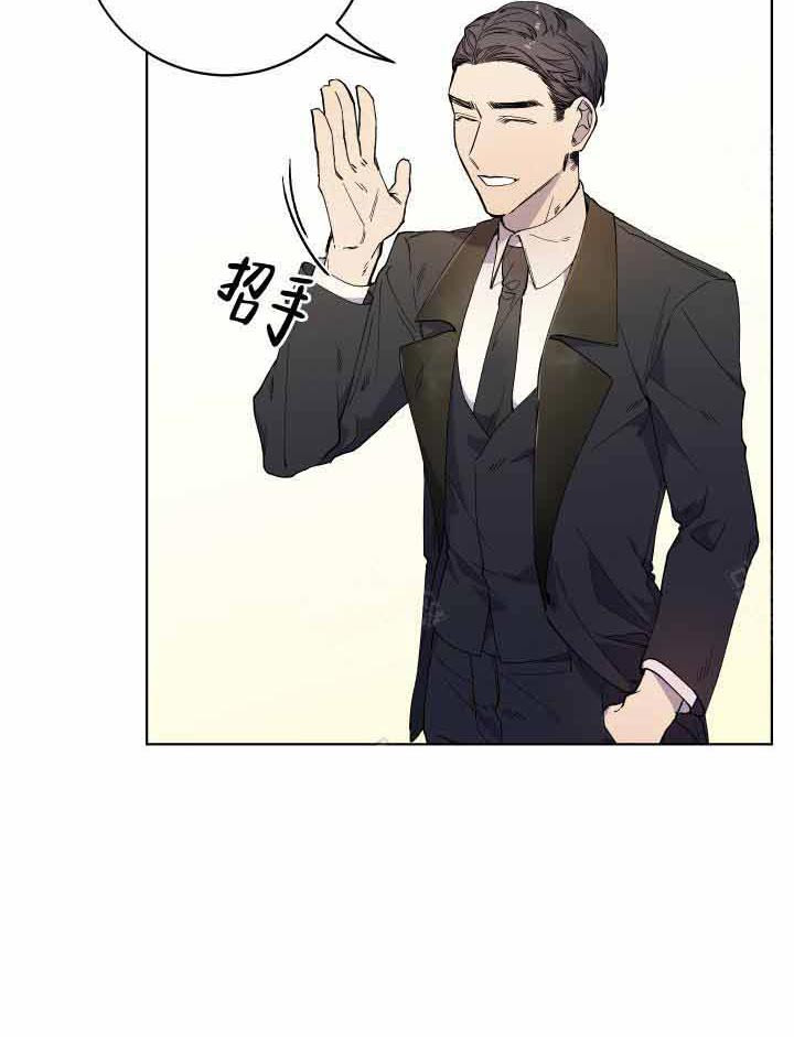 相爱相杀的财阀第19话图