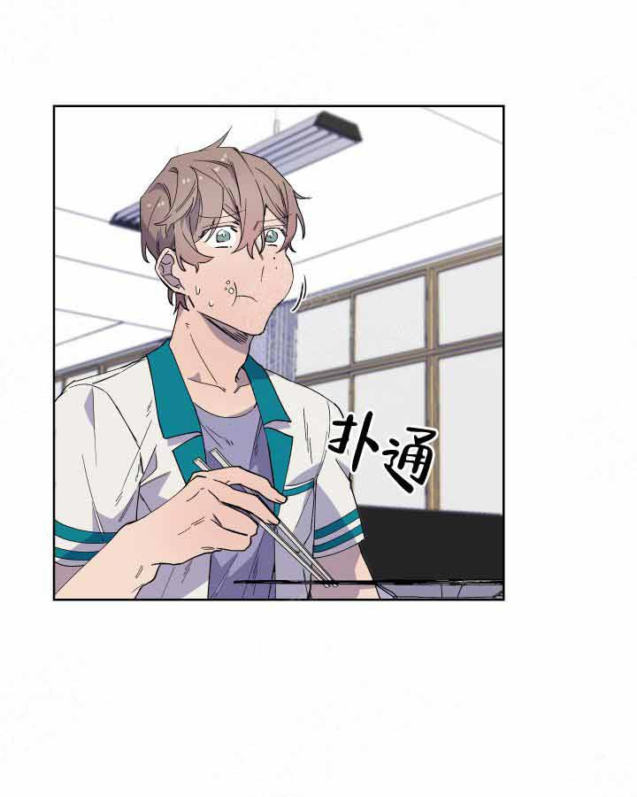 相爱相杀的财阀第21话图