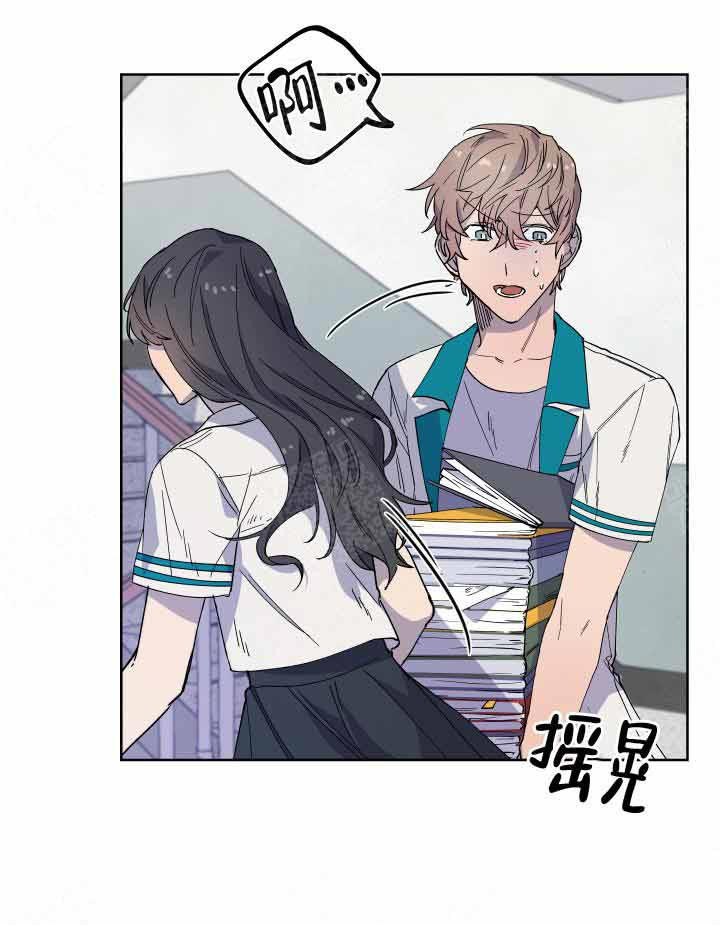 相爱相杀的财阀第22话图