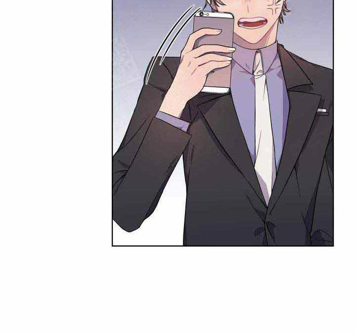 相爱相杀的财阀第4话图