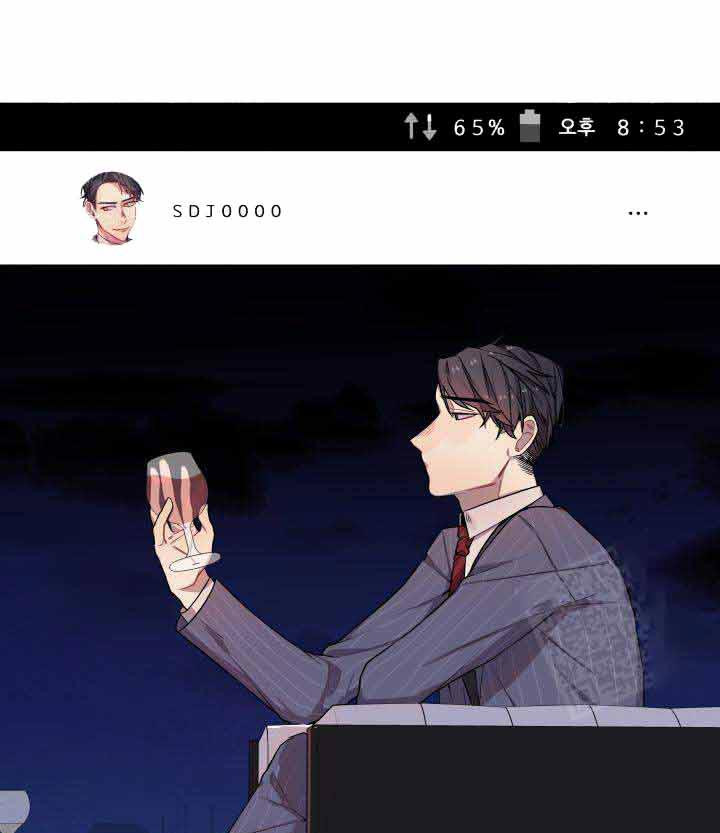 相爱相杀的财阀第4话图