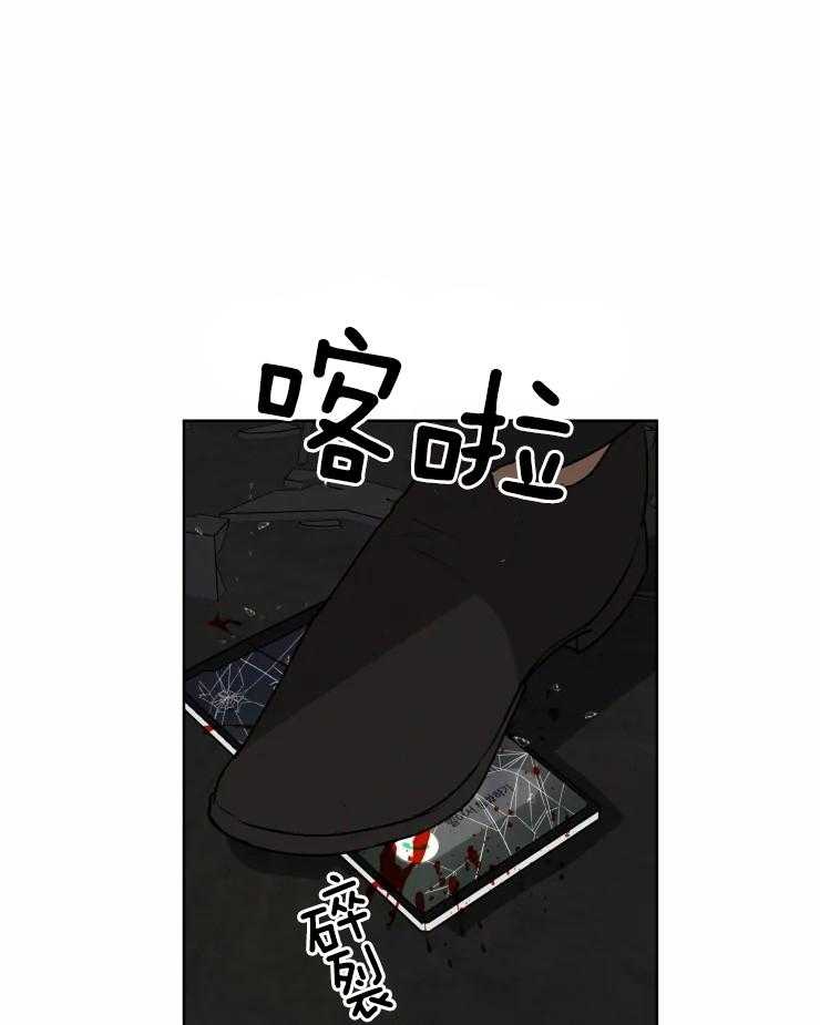 献身救援第31话图