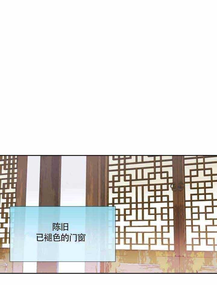 夏天的客人第1话图