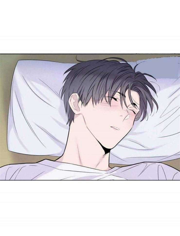 夏天的客人第12话图