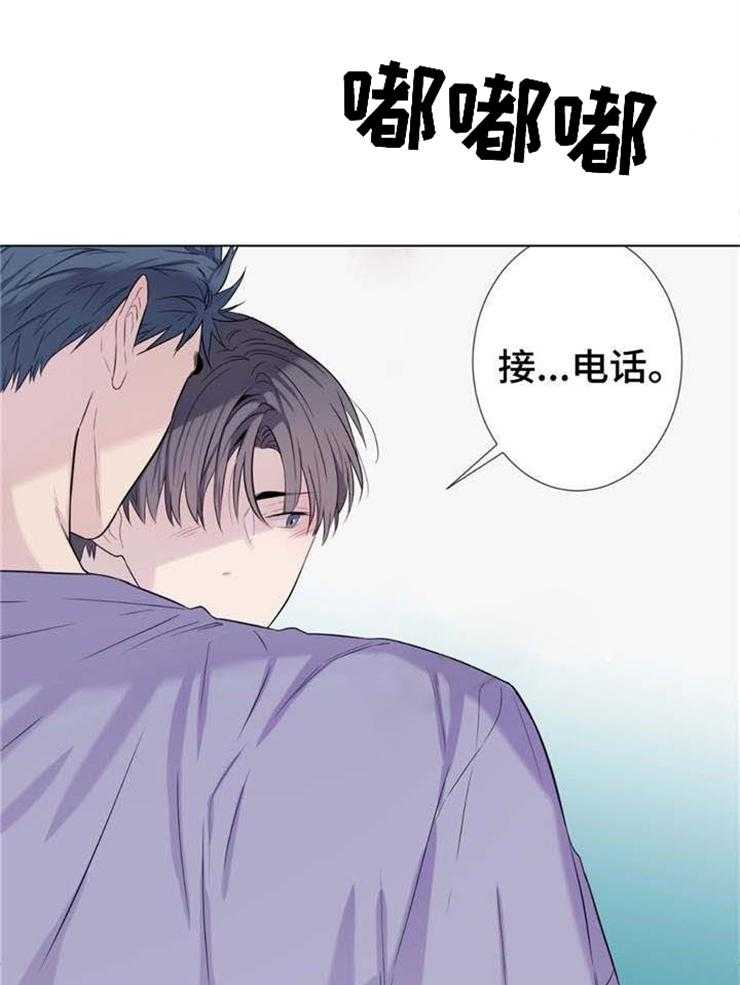 夏天的客人第19话图