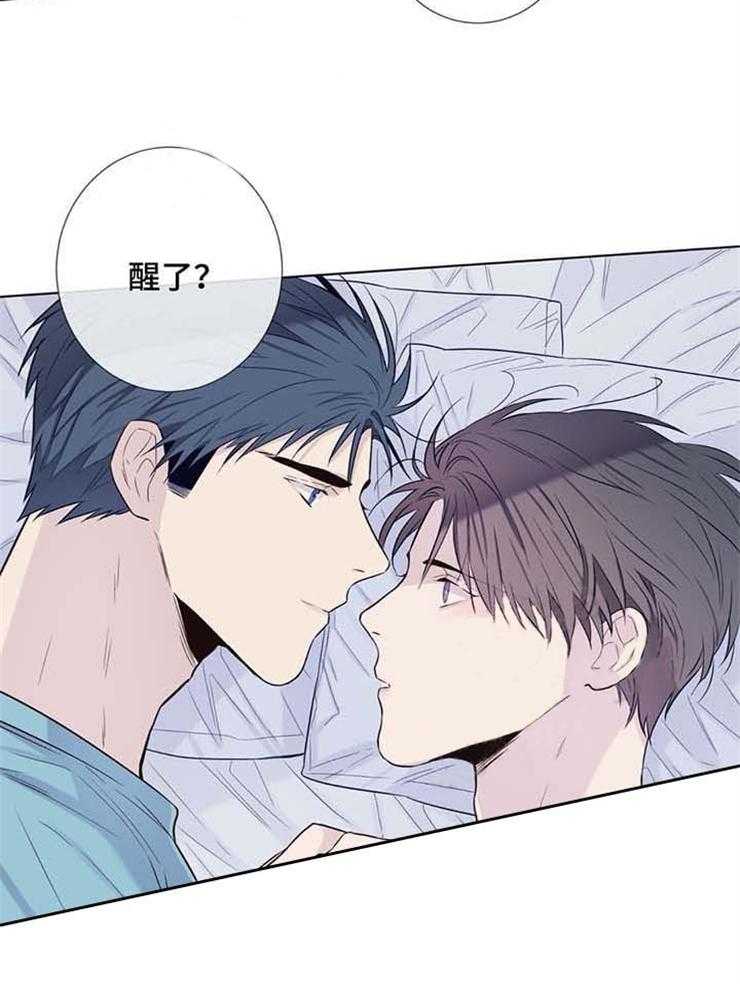 夏天的客人第32话图