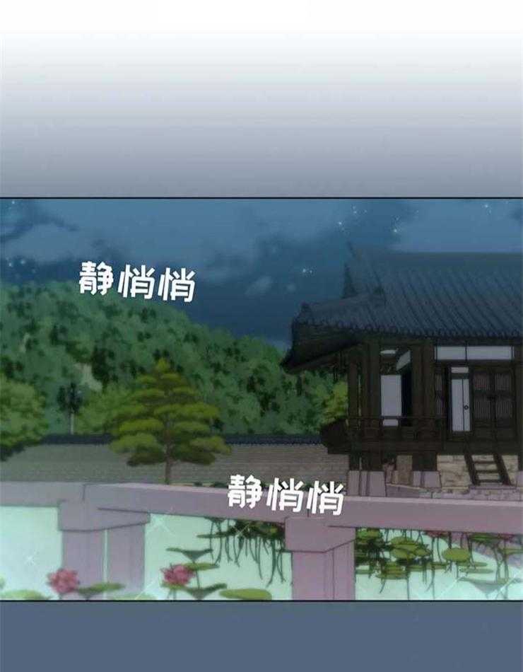 夏天的客人第37话图