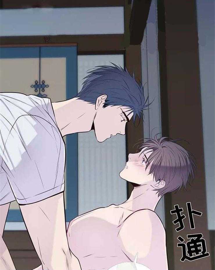 夏天的客人第38话图