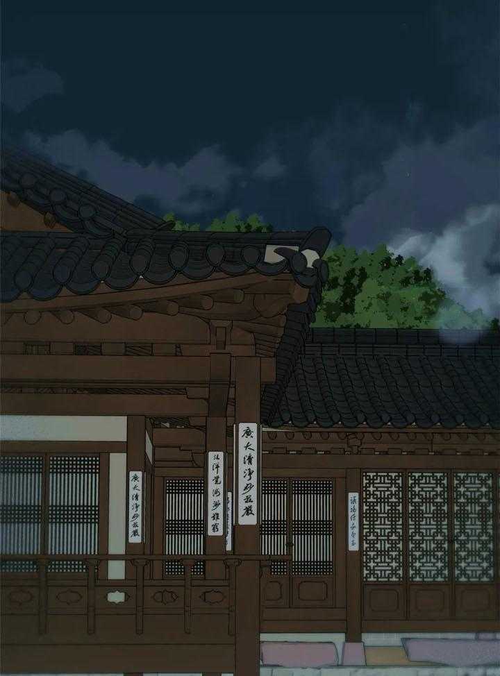 夏天的客人第46话图