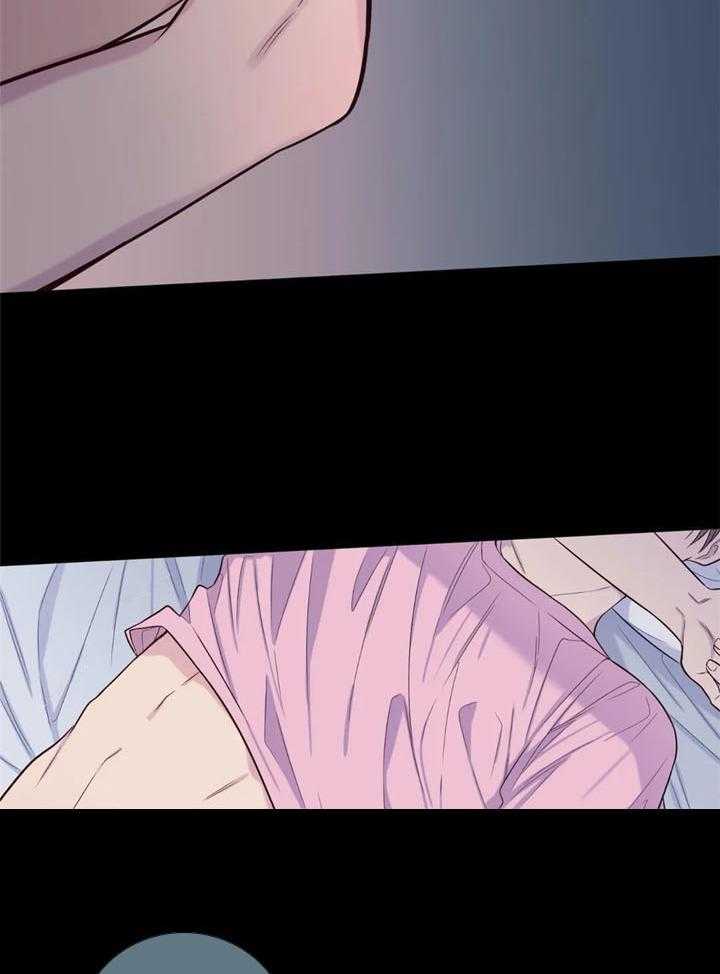 夏天的客人第46话图