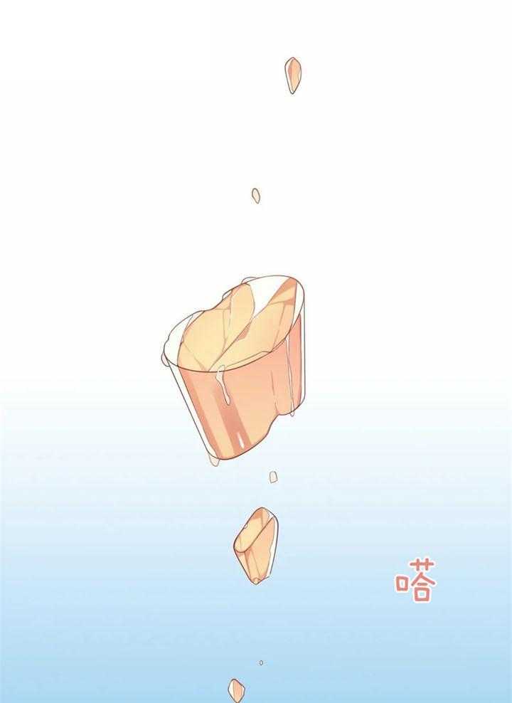 夏天的客人第48话图