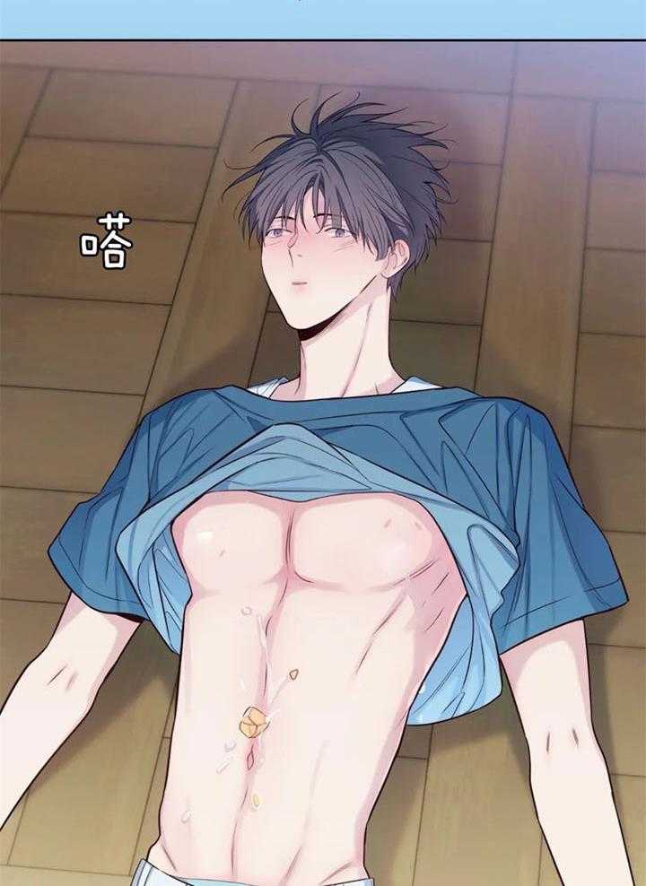 夏天的客人第48话图