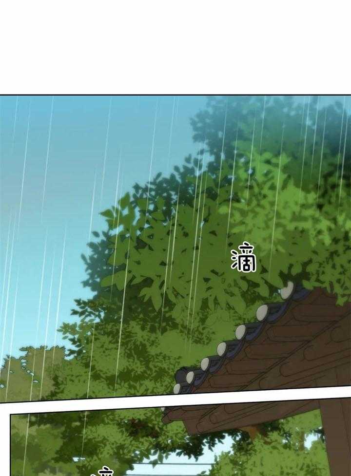 夏天的客人第49话图