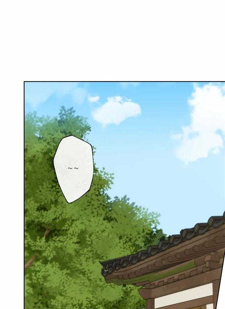 夏天的客人第54话图