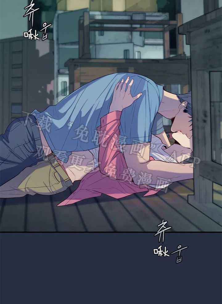 夏天的客人第63话图