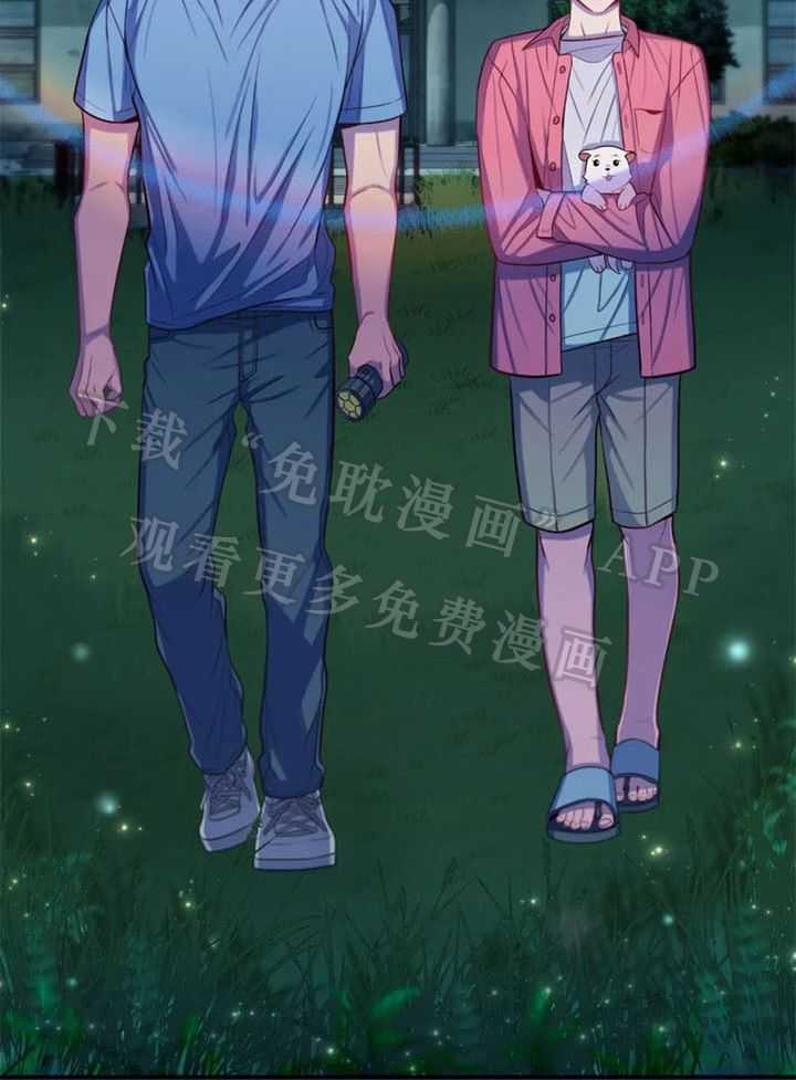 夏天的客人第64话图