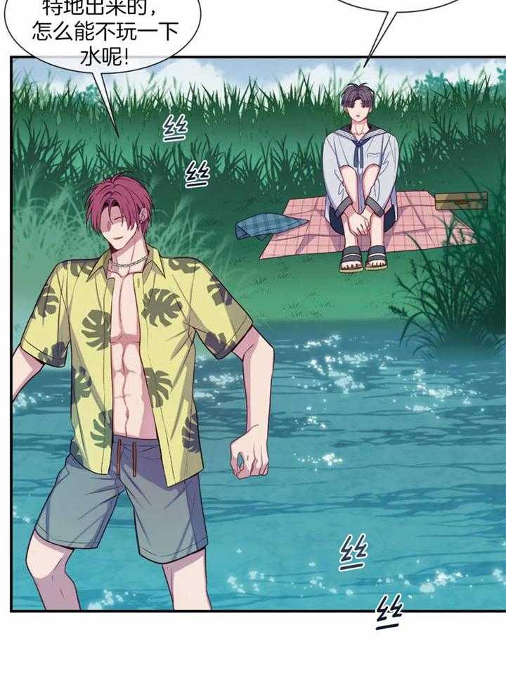 夏天的客人第67话图