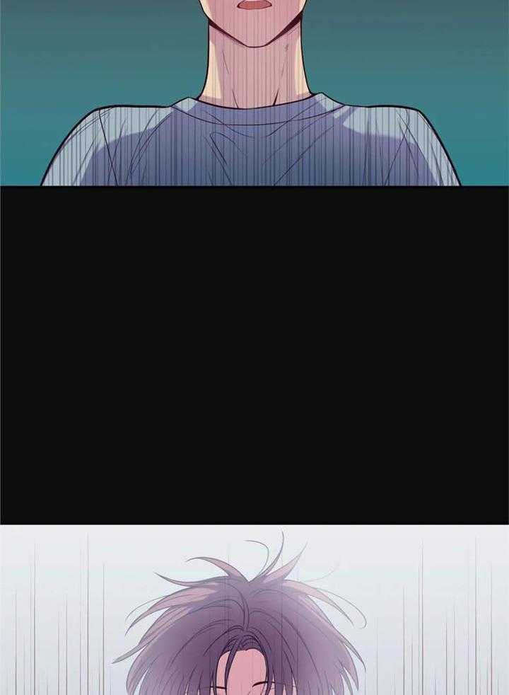 夏天的客人第71话图