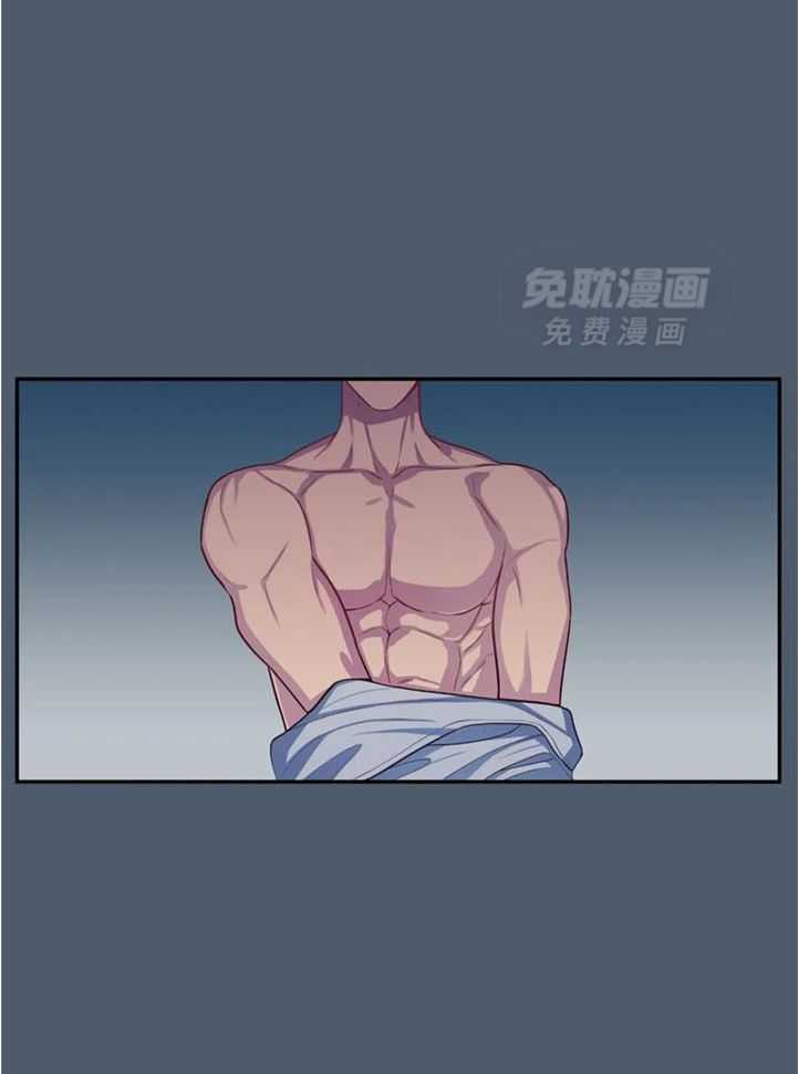 夏天的客人第74话图