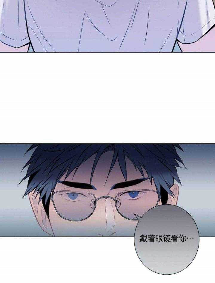 夏天的客人第8话图