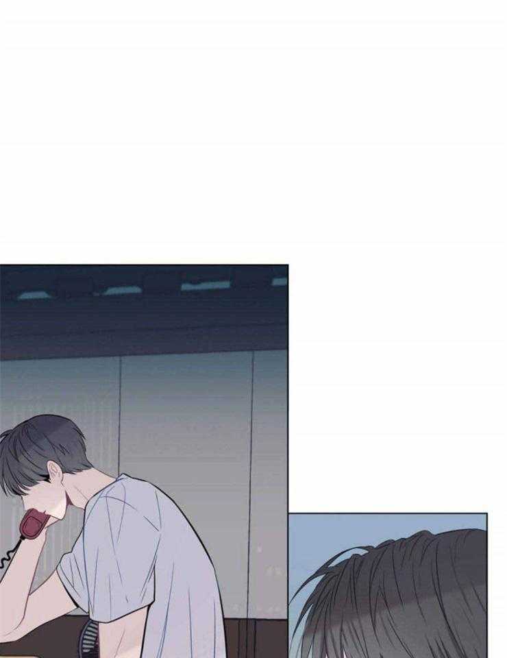 夏天的客人第9话图