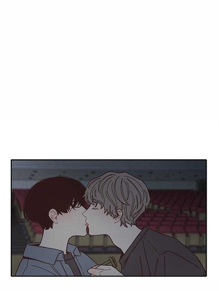 戏剧结束后第10话图