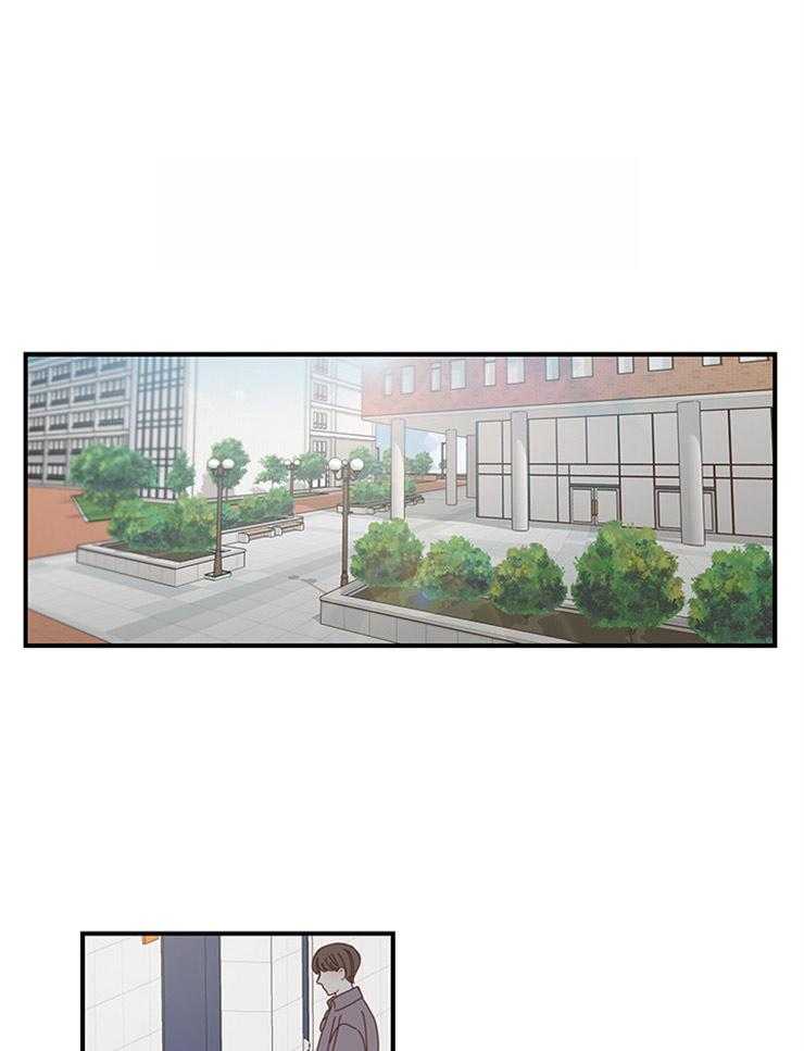 戏剧结束后第3话图