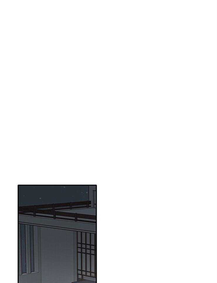 戏剧结束后第8话图