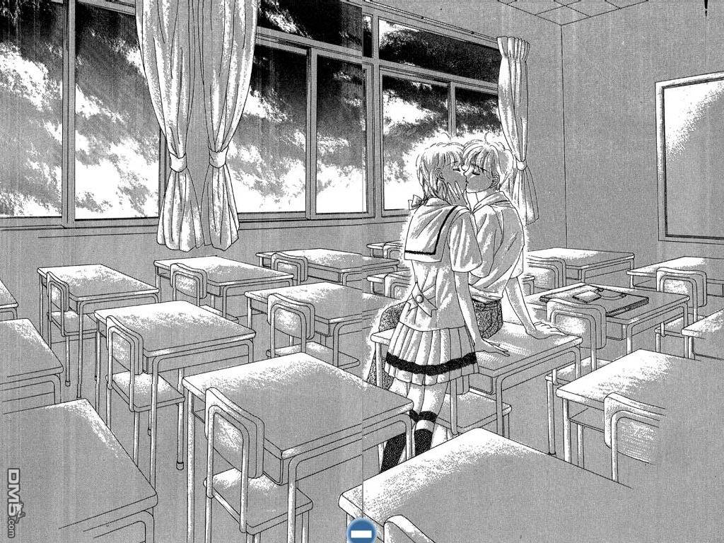 星座情侣 第2卷 第87页