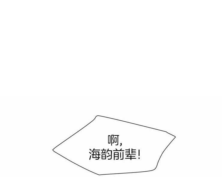 肖像权警告第10话图