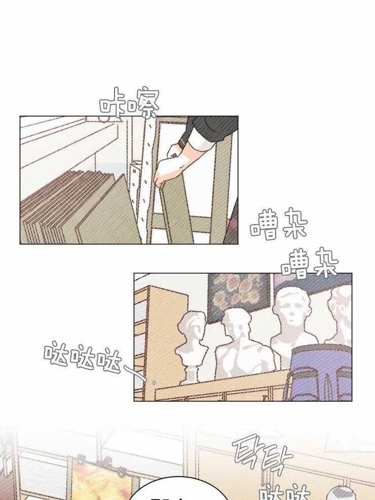 肖像权警告第11话图