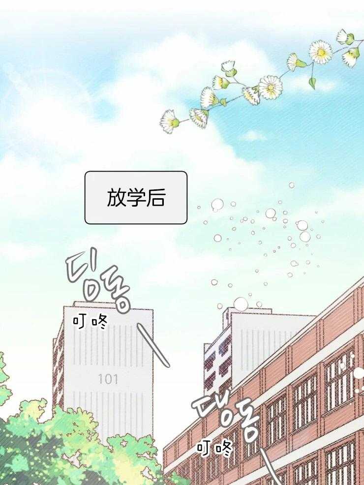 肖像权警告第17话图