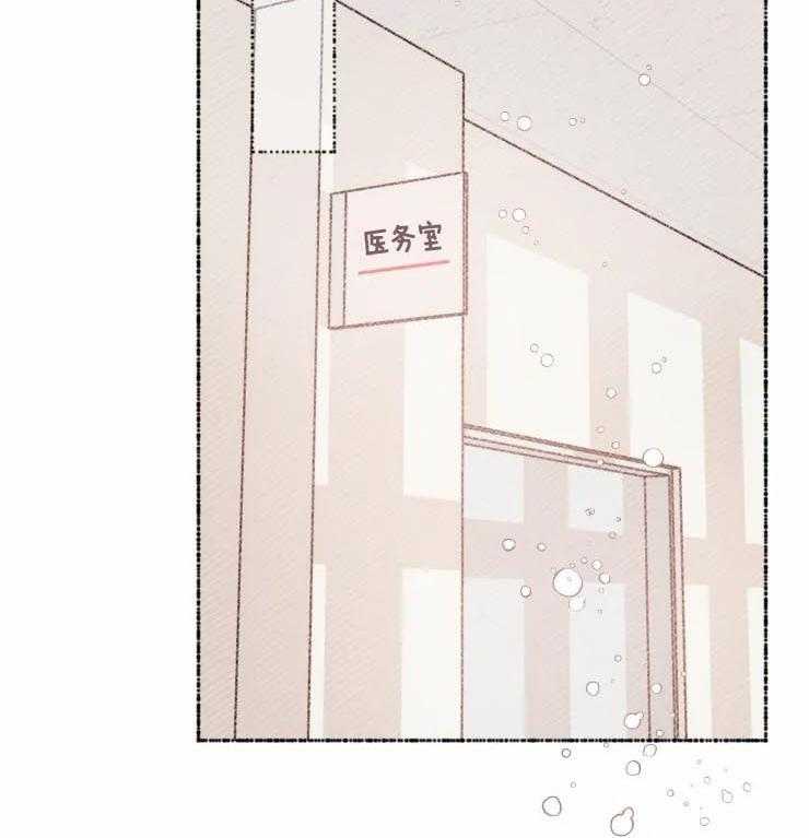 肖像权警告第26话图