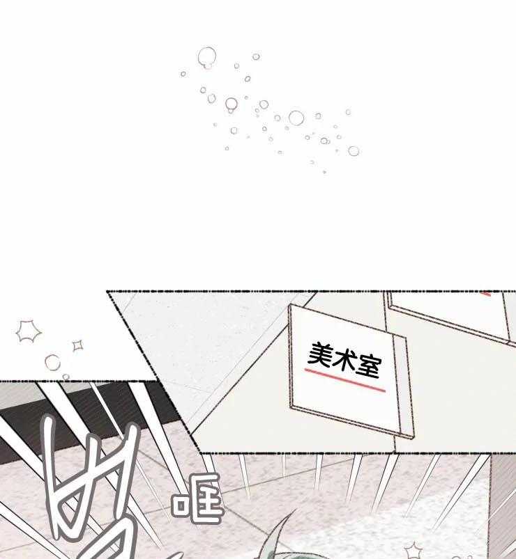 肖像权警告第28话图