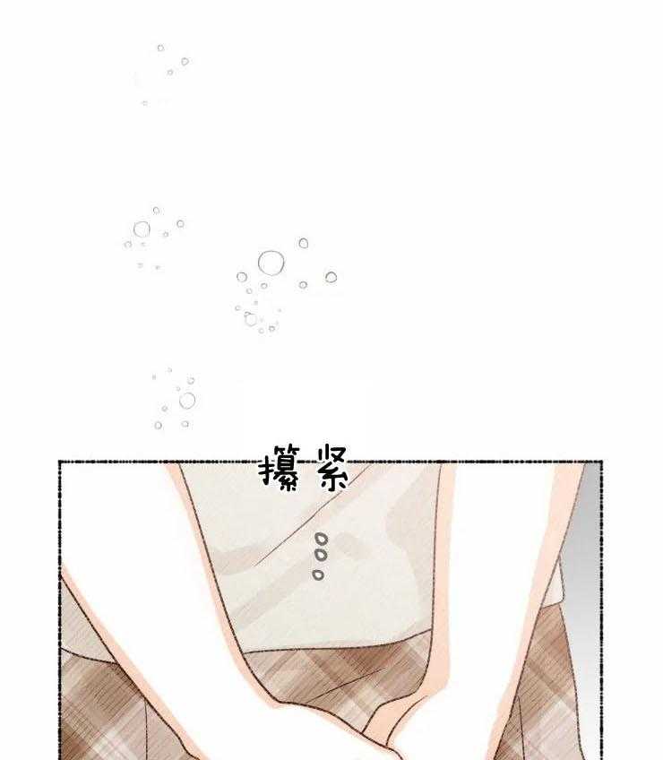 肖像权警告第30话图