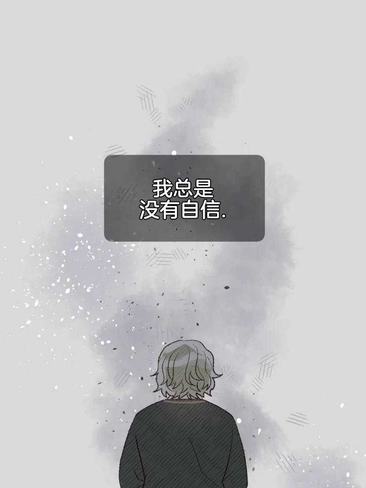 肖像权警告第32话图