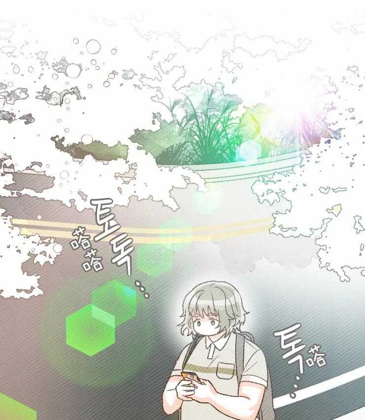 肖像权警告第33话图