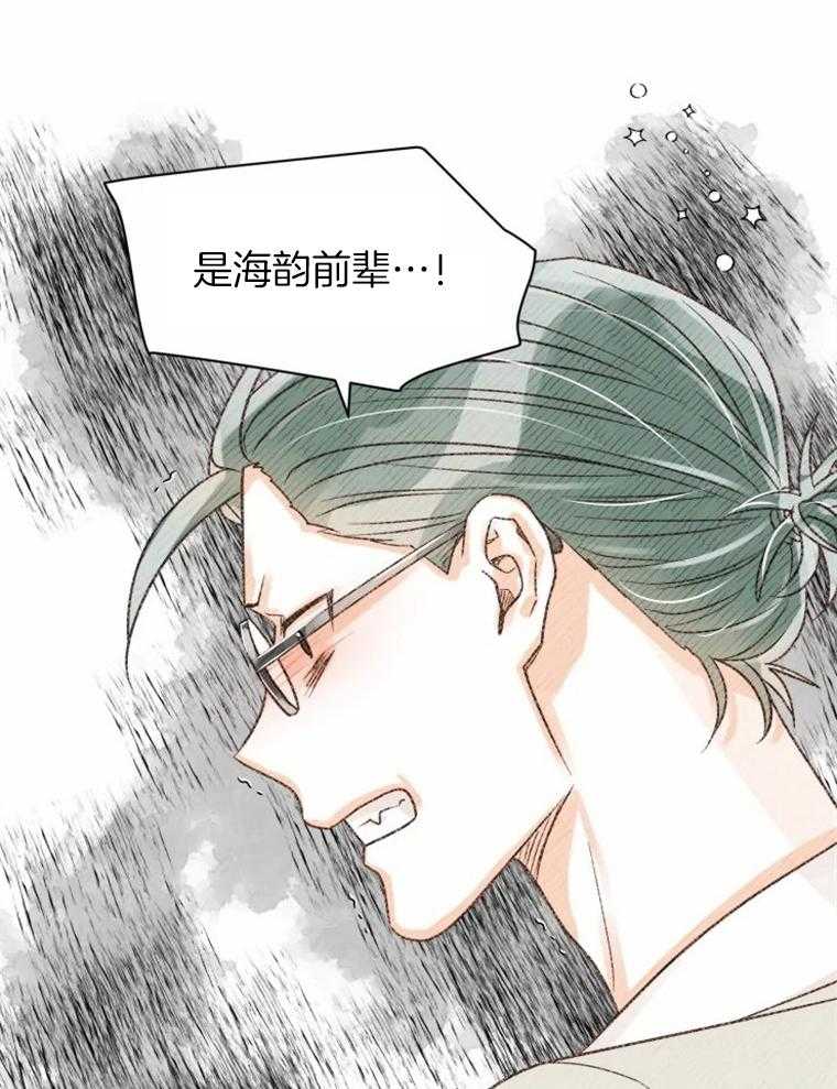 肖像权警告第39话图