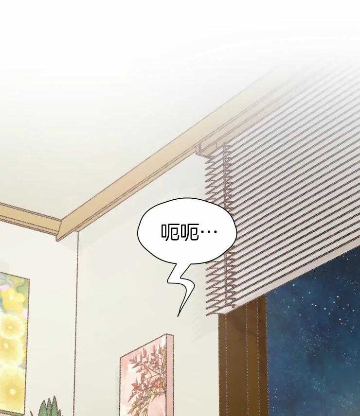 肖像权警告第7话图