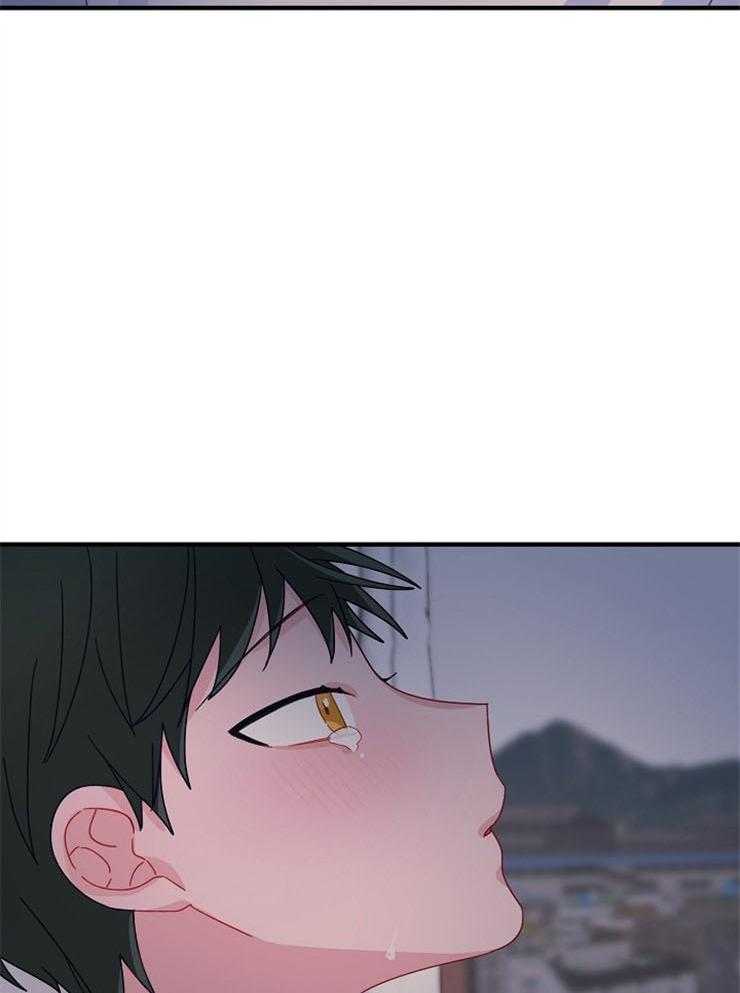 心机攻的恋爱套路第34话图