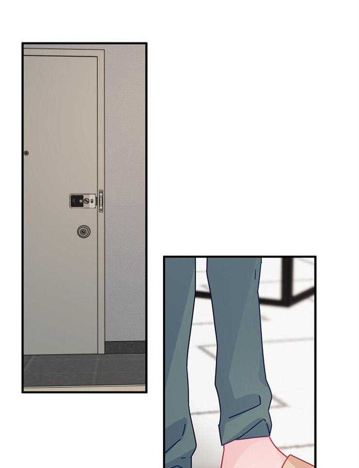 心机攻的恋爱套路第39话图