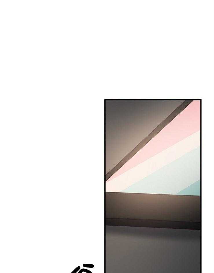 心机攻的恋爱套路第41话图