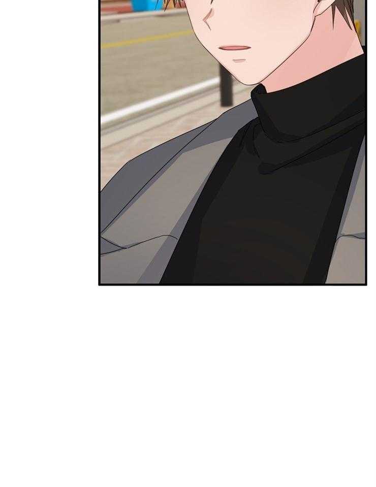心机攻的恋爱套路第49话图