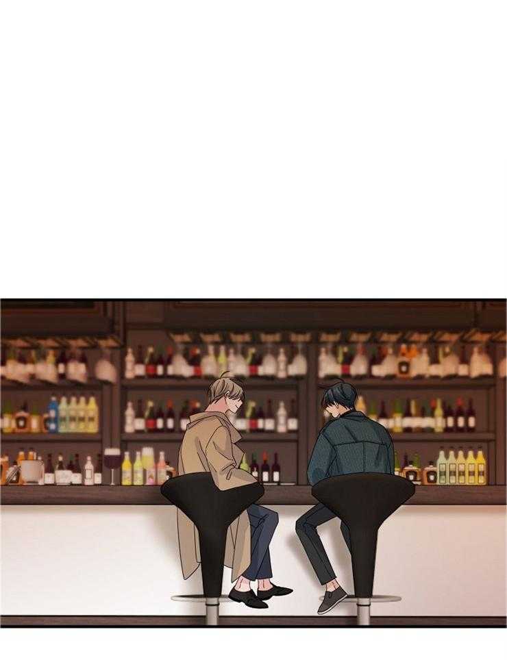 心机攻的恋爱套路第53话图