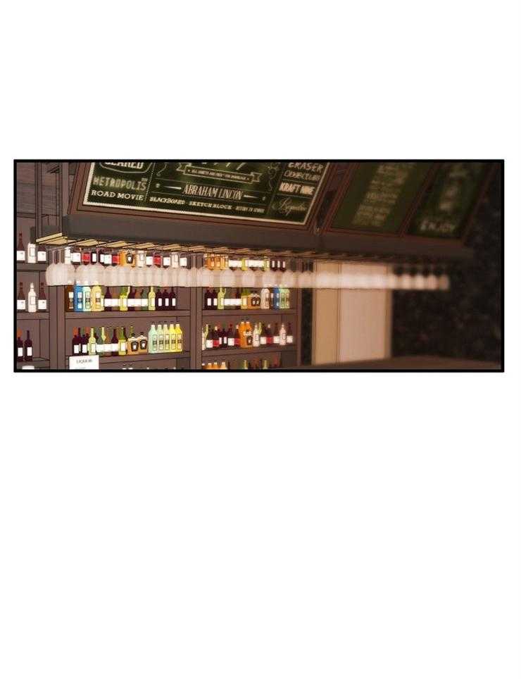 心机攻的恋爱套路第53话图