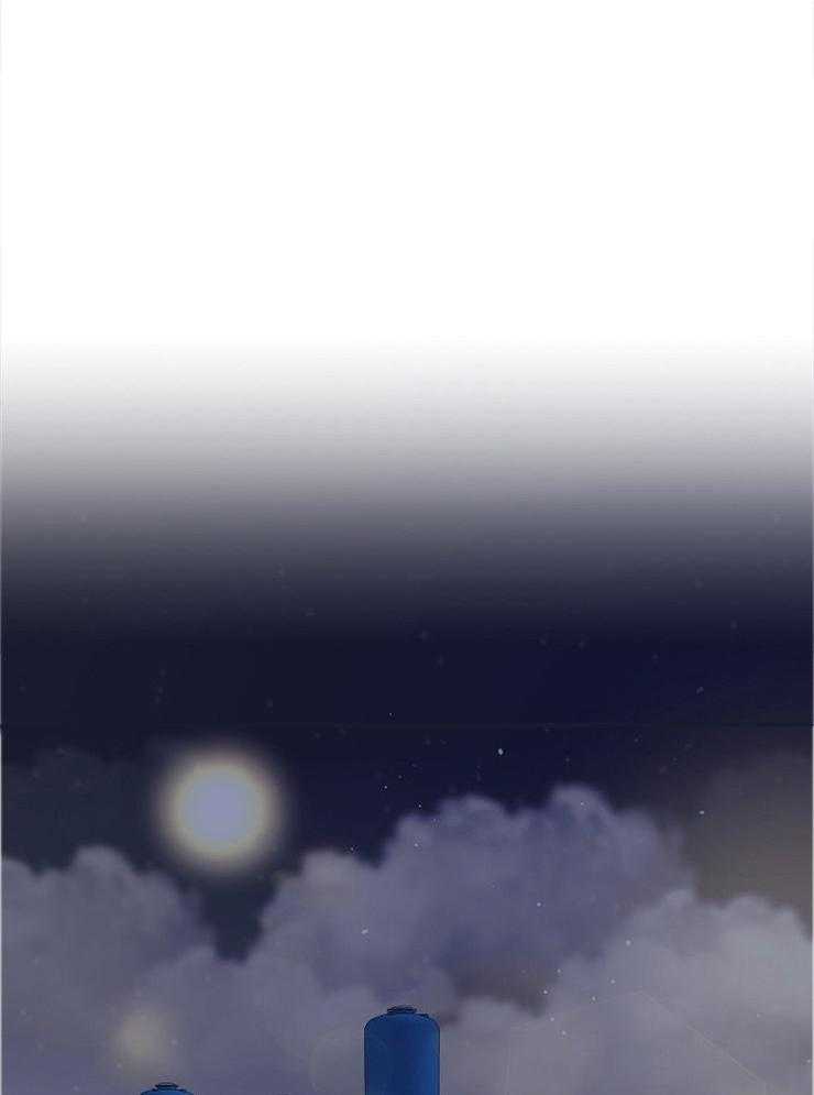 心机攻的恋爱套路第56话图