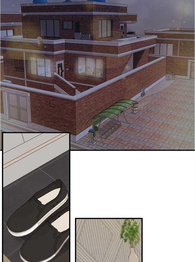 心机攻的恋爱套路第56话图