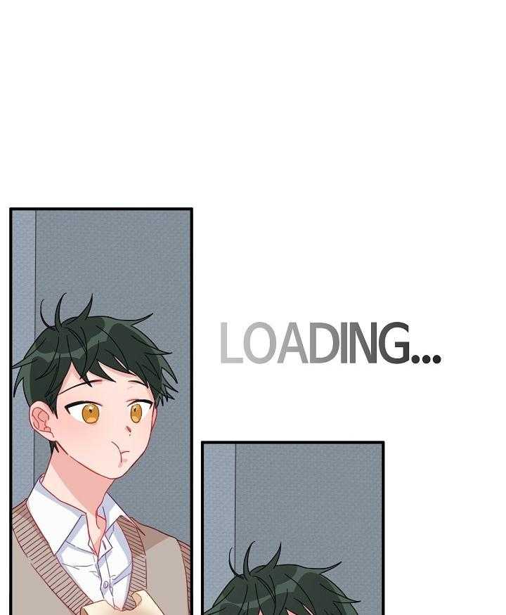 心机攻的恋爱套路第6话图