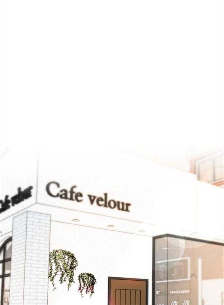 心机攻的恋爱套路第72话图